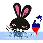 Profile Picture of Pauline Tseng (@paulinetseng0729) on Instagram