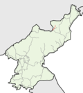 Profile Picture of Samjiyon Lineon Wikipedia