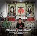 Profile Picture of Jerry Lucena (@jerry.lucena.94) on Facebook