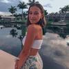 Profile Picture of Natalie Brewer (@@nataliebrewer06) on Tiktok