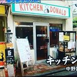 Profile Picture of キッチンドナルド (@kitchen_donald) on Instagram