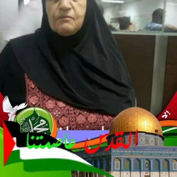 Profile Picture of Ahmad Rezekallah (@ahmadrezekallah) on Poshmark