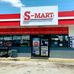 Profile Picture of Broadway Shell (@broadway.shell.33) on Facebook
