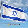 Profile Picture of ספאם (@spa1245) on Tiktok