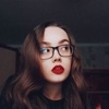 Profile Picture of Sümeyye Çakırgil (@nancystraub) on Tiktok