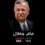 Profile Picture of Darin Sloto (@Darin-Sloto) on Facebook