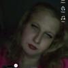 Profile Picture of rebeccajames (@@kissenlittlebunnyrebecca) on Tiktok