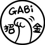 Profile Picture of 招金GABi (@himoney.gabi) on Instagram
