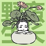 Profile Picture of Amber spring (@beautiful_cloudy) on Instagram