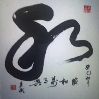 Profile Picture of JeanCamille Try (@Jean-Camille-Try) on Facebook