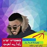 Profile Picture of hassan tarik (@hassanetarike) on Instagram