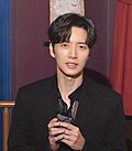 Profile Picture of Park Hae-jin - Wikipediaon Wikipedia
