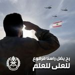 Profile Picture of Jocelyne Bader Najjar (@najjarjocy) on Instagram