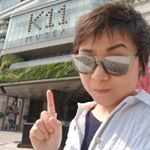 Profile Picture of Vicky Chow (@vchow630) on Instagram