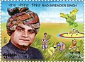 Birender Singh (politician, born 1921) - Wikipedia Profile Picture of Birender Singh (politician, born 1921)on Wikipedia