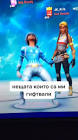 Profile Picture of   Use Sac Didetoo... (@didetoo) on Tiktok