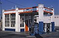 Profile Picture of Filling stationon Wikipedia