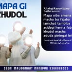 Profile Picture of Sana Mcha (@Sana-Mcha) on Facebook