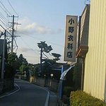 Profile Picture of C00003104 (@satoshi.ono.161) on Instagram