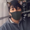 Profile Picture of jerry aquino (@@ajerryy) on Tiktok