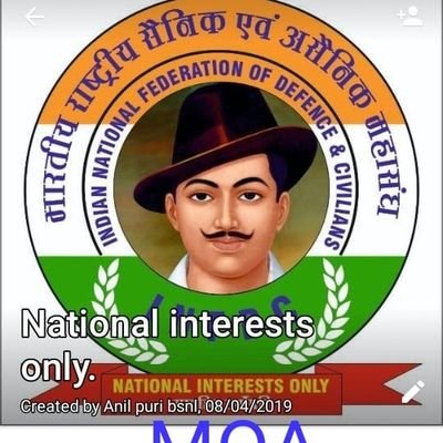 Profile Picture of Anil Puri,Political Convener,Jan Jagriti Morcha (@AnilPur83704007) on Twitter