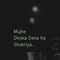 Profile Picture of Monika Monk (@shallu.priya.507) on Facebook