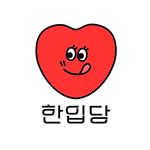 Profile Picture of ️춘천마카롱_한입당♥️ (@hannip_dang) on Instagram