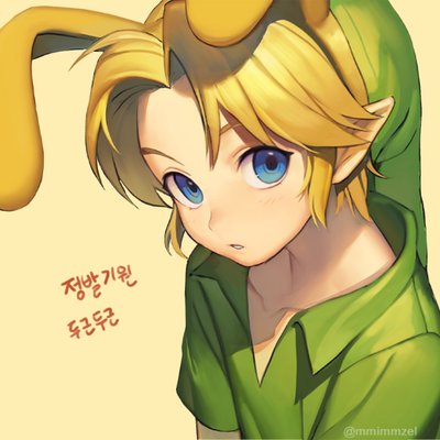 Profile Picture of Magda (@Benjamin_Drown) on Twitter