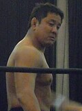 Profile Picture of Yuji Nagataon Wikipedia