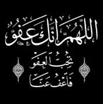 Sheref Abdelsalam Haroon - Facebook Profile Picture of Sheref Abdelsalam Haroon (@Sheref-Abdelsalam-Haroon) on Facebook