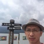 Profile Picture of Eric Pong (@ericpong0712) on Instagram