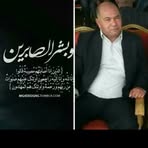 Profile Picture of Hanadi Odeh AL Khawaldeh (@hanadi.alkhawaldeh.5) on Facebook