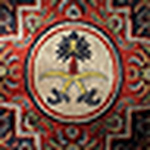 Profile Picture of Abdullah Alghamdi (@alghamdi.abdu) on Flickr