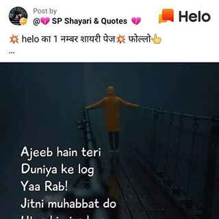 Profile Picture of Yasmin Raza (@yasmin.raza.982) on Facebook