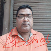 Sandeep Biswas - Youtube Profile Picture of Sandeep Biswas (@sandeepbiswas1872) on Youtube
