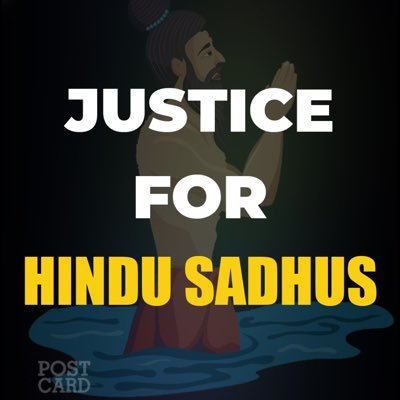 Profile Picture of Prasanth Nair (@Prasanth021085) on Twitter