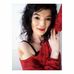 Profile Picture of Rossana Vigue (@rossana.vigue) on Facebook