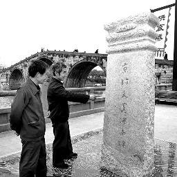 Profile Picture of Ben Lok (@benddmm) on Twitter