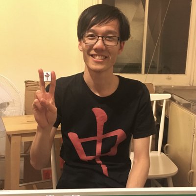 Profile Picture of Aaron Chee (@ACheez8) on Twitter