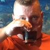 Profile Picture of David Edwards (@@ssg_edwards) on Tiktok