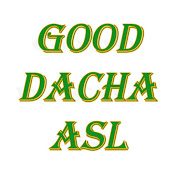 Profile Picture of Good DAcha Asl (@gooddachaasl) on Youtube