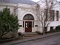 Profile Picture of Doris Foley Library for Historical Researchon Wikipedia