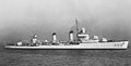 Profile Picture of USS Mayoon Wikipedia