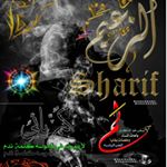 Profile Picture of Sharif _issa (@sharif.issa.9404) on Instagram