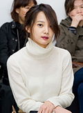 Profile Picture of Yoon Seung-ahon Wikipedia
