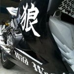 Profile Picture of Dylan O'Neil (@elnastino) on Instagram