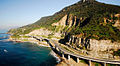 Profile Picture of Sea Cliff Bridgeon Wikipedia