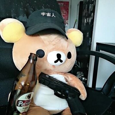 Profile Picture of (みこ) Nova Legion Vlog (@PvtJay) on Twitter