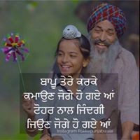 Profile Picture of Vikram Muradia (@vikram-muradia) on Quora