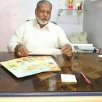 Profile Picture of Feroze Ahmed (@ahmed.feroze) on Instagram